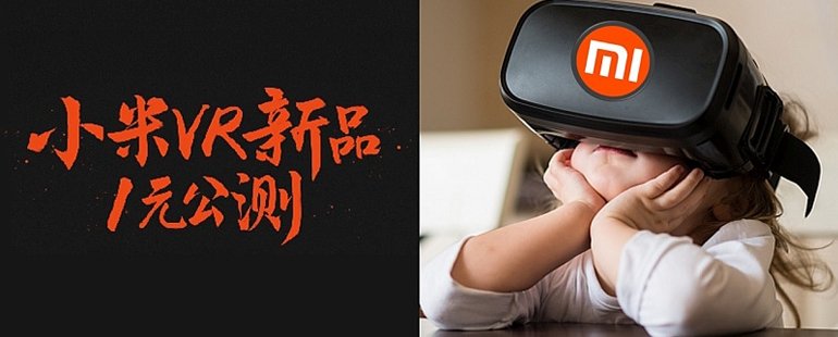 虎牙直播